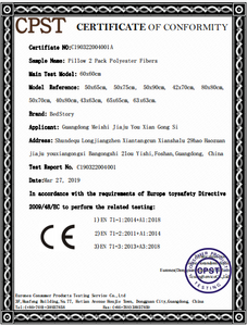 EN71-出口欧盟玩具证书